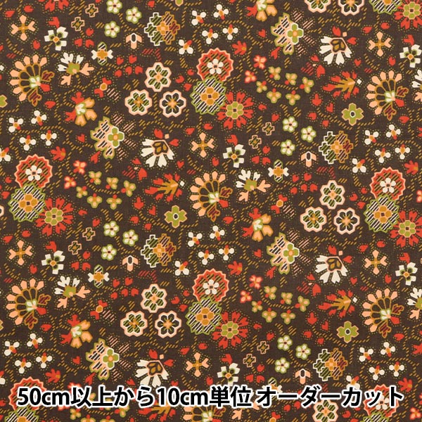 [From quantity 5] Fabric "Liberty House Oblivati ​​Alasta Fel City 3632227-22BT" Liberty Japan
