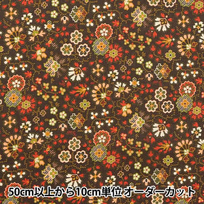 [From quantity 5] Fabric "Liberty House Oblivati ​​Alasta Fel City 3632227-22BT" Liberty Japan