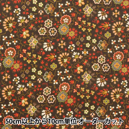 [From quantity 5] Fabric "Liberty House Oblivati ​​Alasta Fel City 3632227-22BT" Liberty Japan