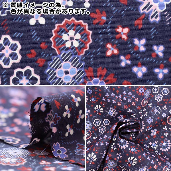 [From quantity 5] Fabric "Liberty House Oblivati ​​Alasta Fel City 3632227-22BT" Liberty Japan