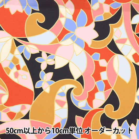 [From quantity 5] Fabric "Liberty House Oblivati ​​Cho's Paisley 3632231-22AT" Liberty Japan
