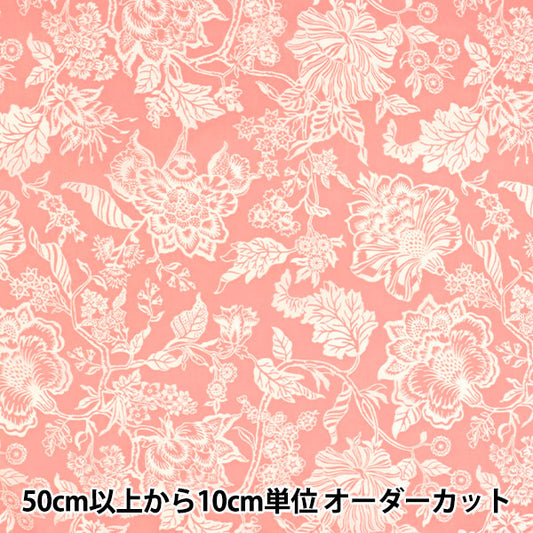 [From quantity 5] Fabric "Liberty House Oblivati ​​Christel Silhouette 3632234-22CT" Liberty Japan