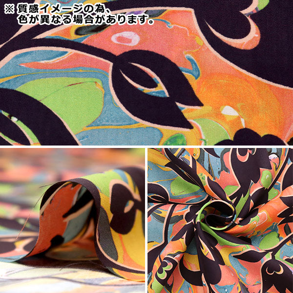 [From quantity 5] Fabric "Liberty House Oblivati ​​Floral Marble 3632235-22CT" Liberty Japan