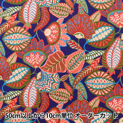 [From quantity 5] Fabric "Liberty House Oblivest Harvest Time 3632236-22BT" Liberty Japan