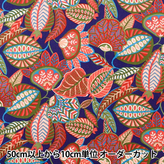 [From quantity 5] Fabric "Liberty House Oblivest Harvest Time 3632236-22BT" Liberty Japan