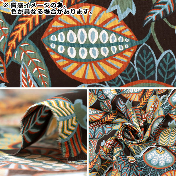 [From quantity 5] Fabric "Liberty House Oblivest Harvest Time 3632236-22BT" Liberty Japan
