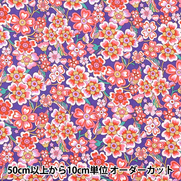 [来自数量5] 织物 "Liberty House Oblivati Anoki Rose 3632237-22AT" 日本自由