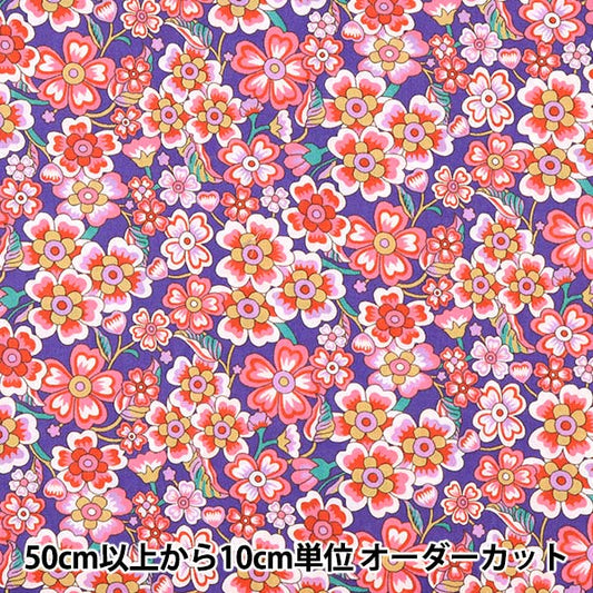 [来自数量5] 织物 "Liberty House Oblivati Anoki Rose 3632237-22AT" 日本自由