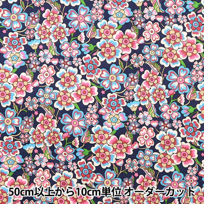 [来自数量5] 织物 "Liberty House Oblivati Anoki Rose 3632237-22bt" 日本自由