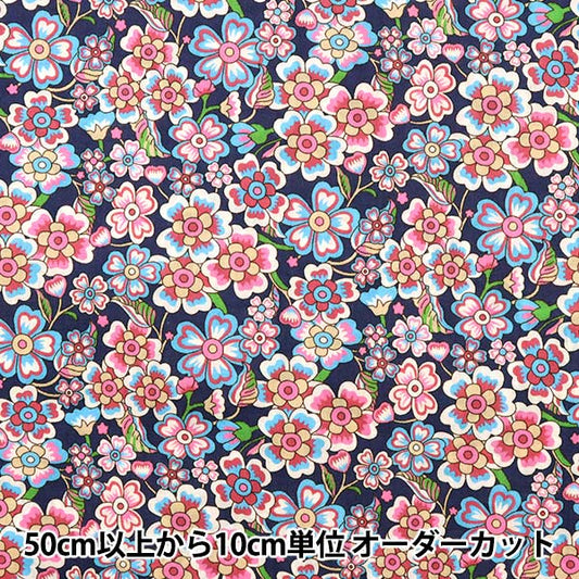[来自数量5] 织物 "Liberty House Oblivati Anoki Rose 3632237-22bt" 日本自由
