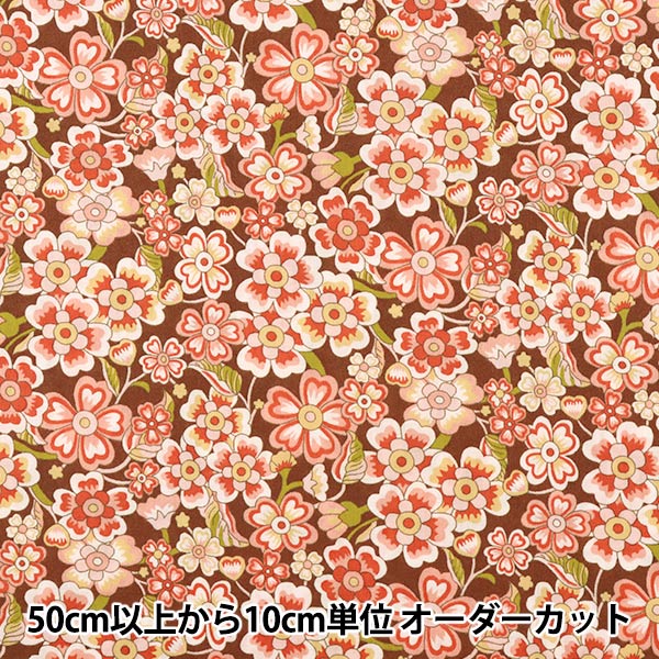 [来自数量5] 织物 "Liberty House Oblivati Anoki Rose 3632237-22ct" 日本自由