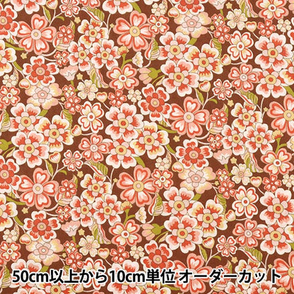 [来自数量5] 织物 "Liberty House Oblivati Anoki Rose 3632237-22ct" 日本自由