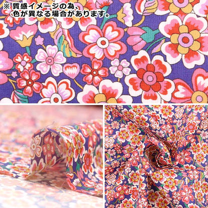 [来自数量5] 织物 "Liberty House Oblivati Anoki Rose 3632237-22ct" 日本自由