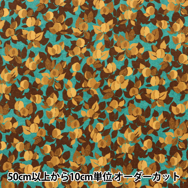 [来自数量5] 织物 "Liberty House Oblivati Debonchair Berry 1222205-P22A" 日本自由