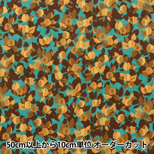 [来自数量5] 织物 "Liberty House Oblivati Debonchair Berry 1222205-P22A" 日本自由