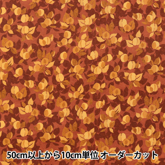 [来自数量5] 织物 "Liberty House Oblivati Debonchair Berry 1222205-P22C" 日本自由
