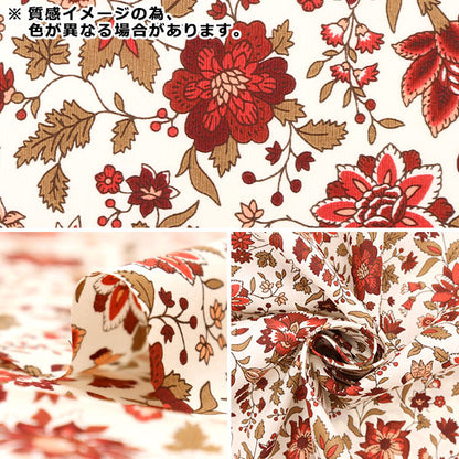 [来自数量5] 织物 "Liberty House Oblivati Grace Emily Bell 1222216-P22C" 日本自由