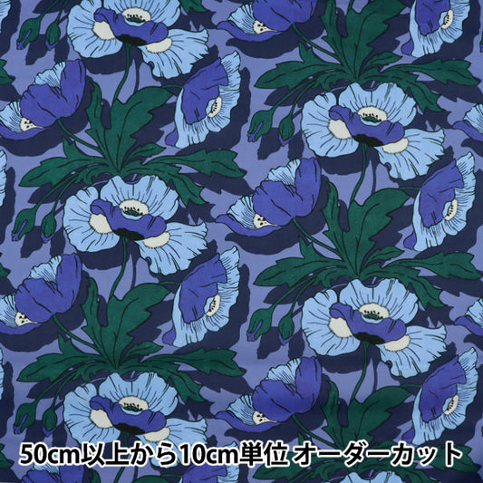 [From quantity 5] Fabric "Liberty House Oblivi Butterfield Poppy 3632201-22BT" Liberty Japan