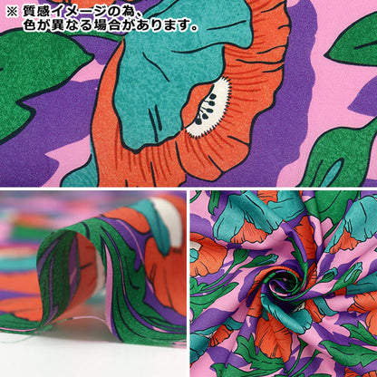 [From quantity 5] Fabric "Liberty House Oblivi Butterfield Poppy 3632201-22BT" Liberty Japan