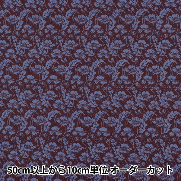 [From quantity 5] Fabric "Liberty House Oblivatutu Uet 3632202-22AT" Liberty Japan