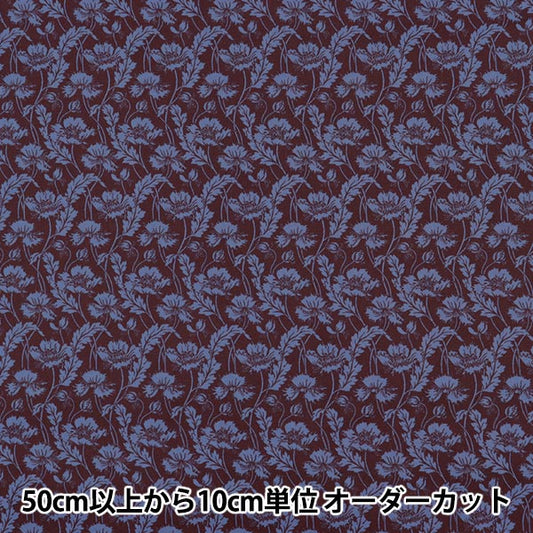 [From quantity 5] Fabric "Liberty House Oblivatutu Uet 3632202-22AT" Liberty Japan