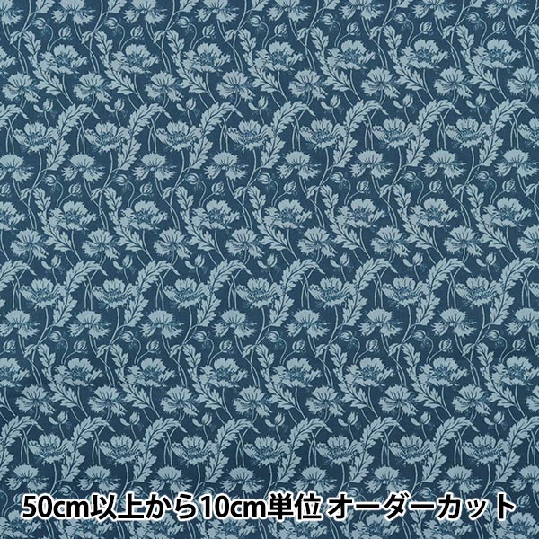 [From quantity 5] Fabric "Liberty House Oblivatutu Uet 3632202-22CT" Liberty Japan