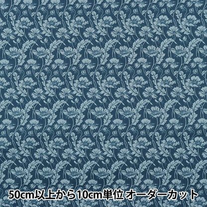 [From quantity 5] Fabric "Liberty House Oblivatutu Uet 3632202-22CT" Liberty Japan