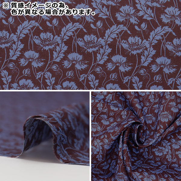 [From quantity 5] Fabric "Liberty House Oblivatutu Uet 3632202-22CT" Liberty Japan