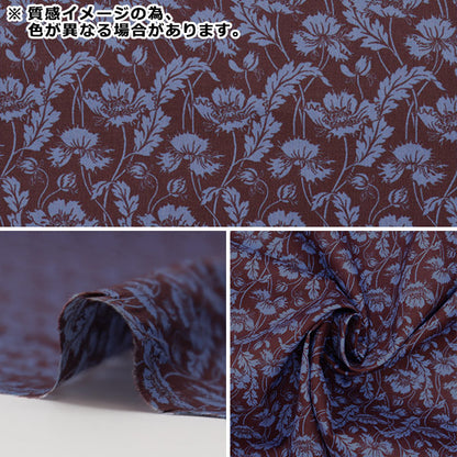[From quantity 5] Fabric "Liberty House Oblivatutu Uet 3632202-22CT" Liberty Japan