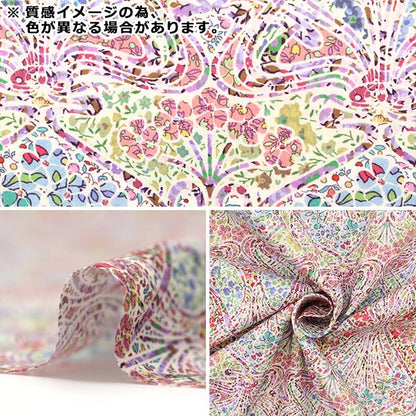 [From quantity 5] Fabric "Liberty House Oblivati ​​Ironus Blossom 3632209-22CT" Liberty Japan