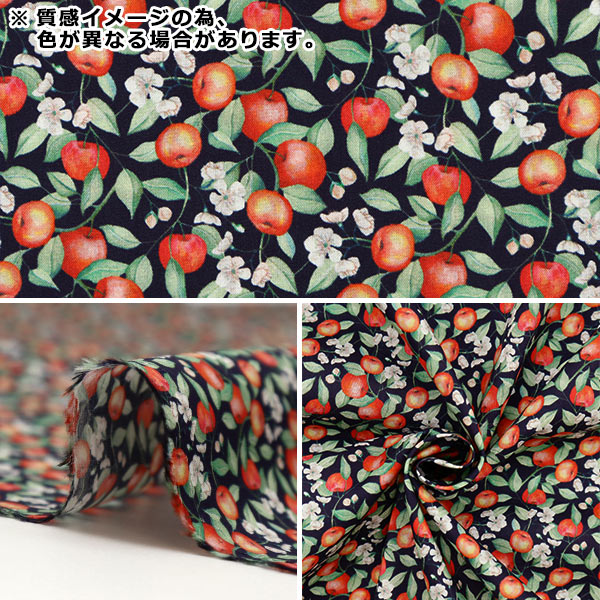 [From quantity 5] Fabric "Liberty House Oblivaton Erwinton Orchard 3632211-22BT" Liberty Japan
