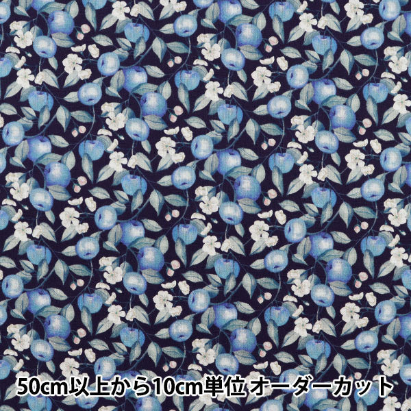 [From quantity 5] Fabric "Liberty House Oblivaton Erwinton Orchard 3632211-22CT" Liberty Japan