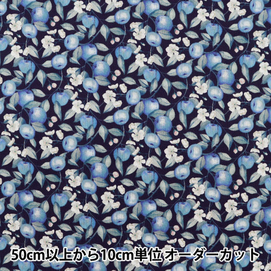 [From quantity 5] Fabric "Liberty House Oblivaton Erwinton Orchard 3632211-22CT" Liberty Japan