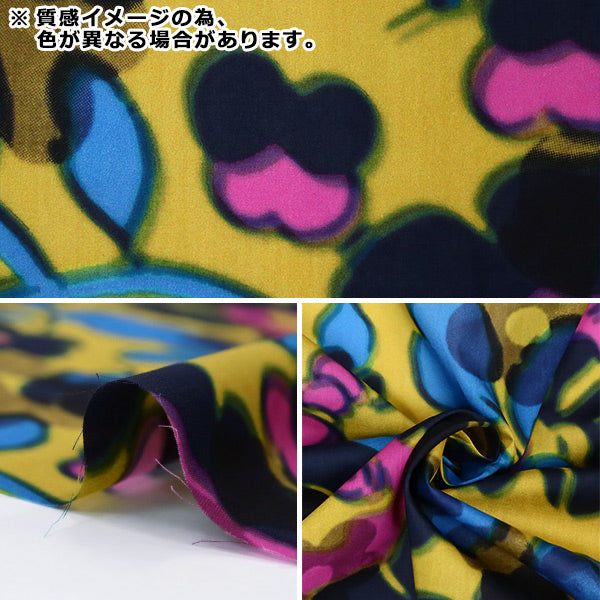 [From quantity 5] Fabric "Liberty House Oblivati ​​Betzy Shadow 3632217-SD22C" Liberty Japan
