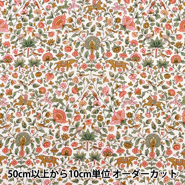 [From quantity 5] Fabric "Liberty House Oblivati ​​Imlan 3632238-22AT" Liberty Japan