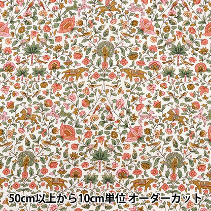 [From quantity 5] Fabric "Liberty House Oblivati ​​Imlan 3632238-22AT" Liberty Japan