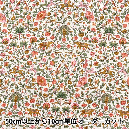 [From quantity 5] Fabric "Liberty House Oblivati ​​Imlan 3632238-22AT" Liberty Japan