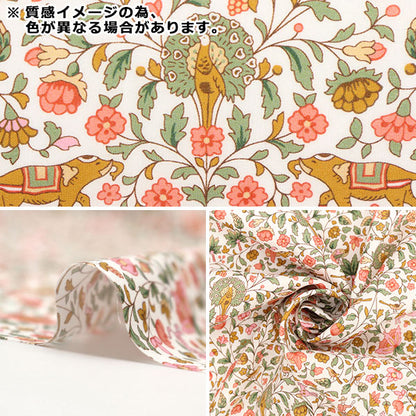 [From quantity 5] Fabric "Liberty House Oblivati ​​Imlan 3632238-22CT" Liberty Japan