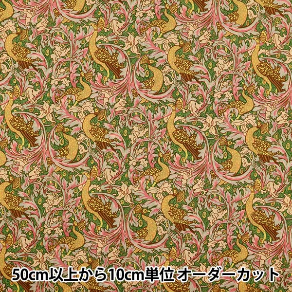 [From quantity 5] Fabric "Liberty House Oblivati ​​Edens Awaking 3632242-22BT" Liberty Japan
