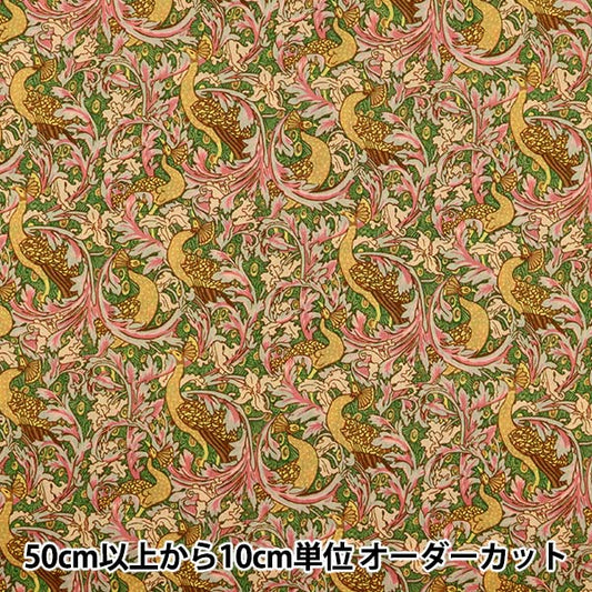 [From quantity 5] Fabric "Liberty House Oblivati ​​Edens Awaking 3632242-22BT" Liberty Japan