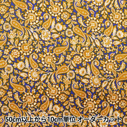 [From quantity 5] Fabric "Liberty House Oblivati ​​Theodore Manner 3632233-22AT" Liberty Japan