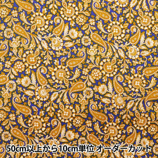 [From quantity 5] Fabric "Liberty House Oblivati ​​Theodore Manner 3632233-22AT" Liberty Japan