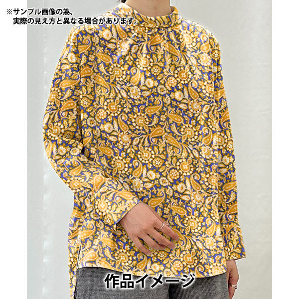 [From quantity 5] Fabric "Liberty House Oblivati ​​Theodore Manner 3632233-22AT" Liberty Japan