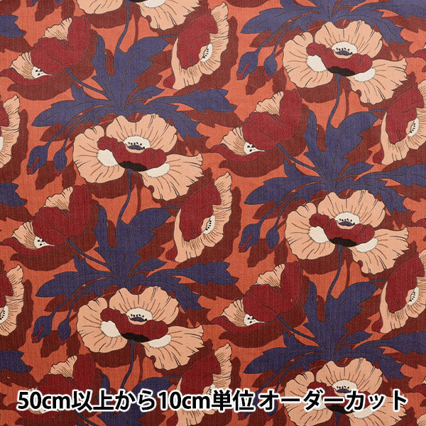 [From quantity 5] Fabric "Liberty Corduroy Butterfield Garden DC32387-J22A" Liberty Japan
