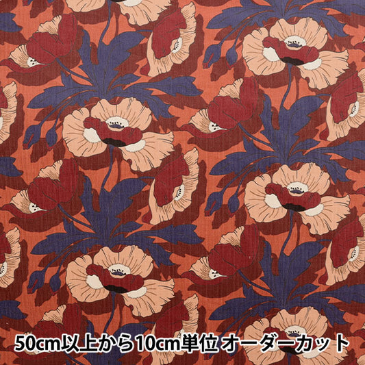 [From quantity 5] Fabric "Liberty Corduroy Butterfield Garden DC32387-J22A" Liberty Japan