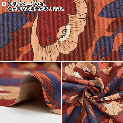 [From quantity 5] Fabric "Liberty Corduroy Butterfield Garden DC32387-J22C" Liberty Japan