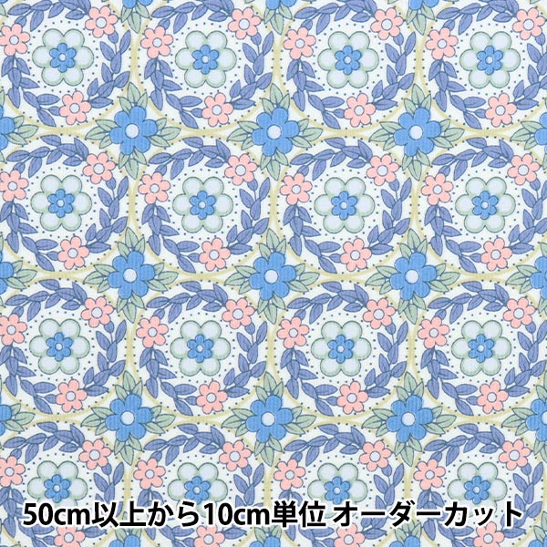 [From quantity 5] Fabric "Liberty Corduroy Jessies Jewel 3632210L200-A" Liberty Japan