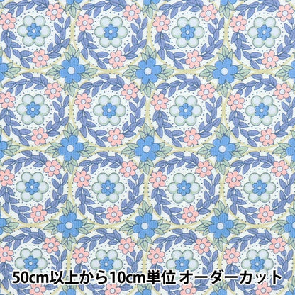 [From quantity 5] Fabric "Liberty Corduroy Jessies Jewel 3632210L200-A" Liberty Japan