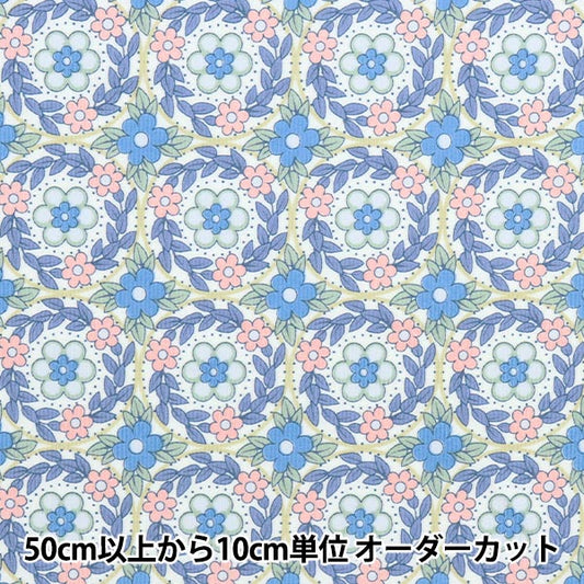 [From quantity 5] Fabric "Liberty Corduroy Jessies Jewel 3632210L200-A" Liberty Japan