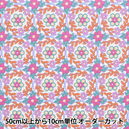 【数量5から】 生地 『LIBERTY コーデュロイ ジェシーズジュエル 3632210L200-C』 リバティジャパン